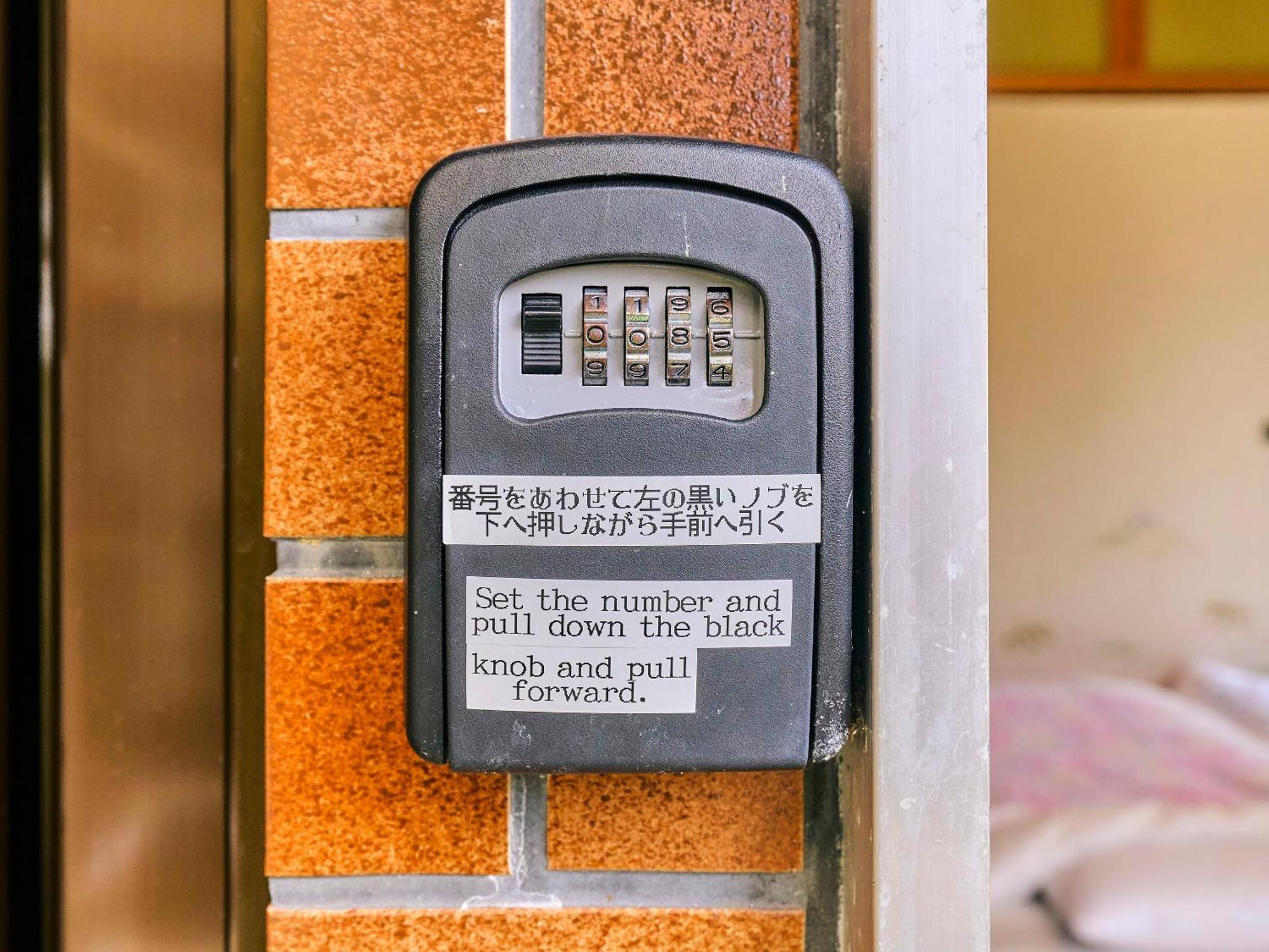 נאצ'יקאטסורה Kokoyui Guest House מראה חיצוני תמונה