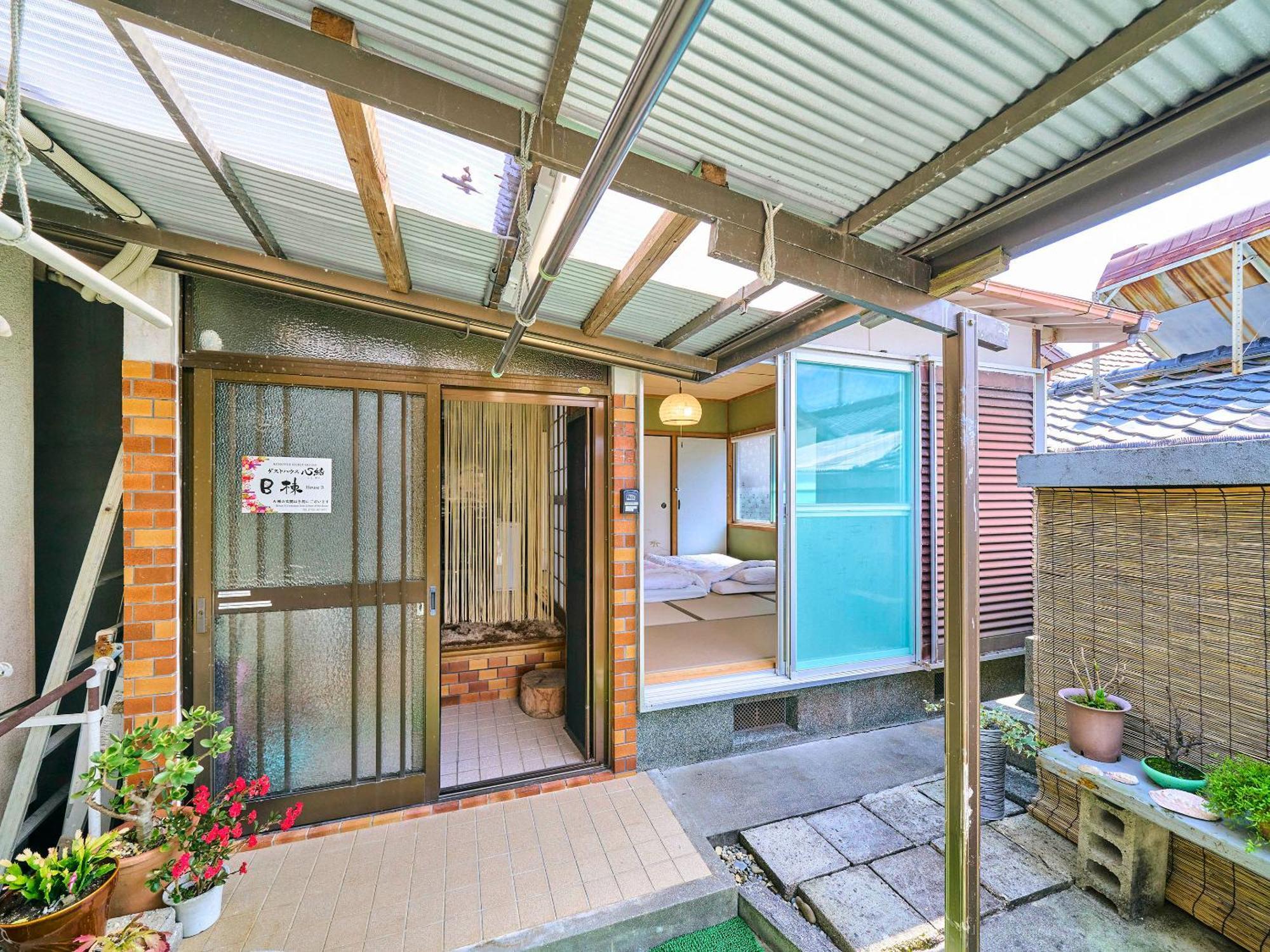 נאצ'יקאטסורה Kokoyui Guest House מראה חיצוני תמונה